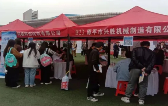微信截图_20241224103653.png