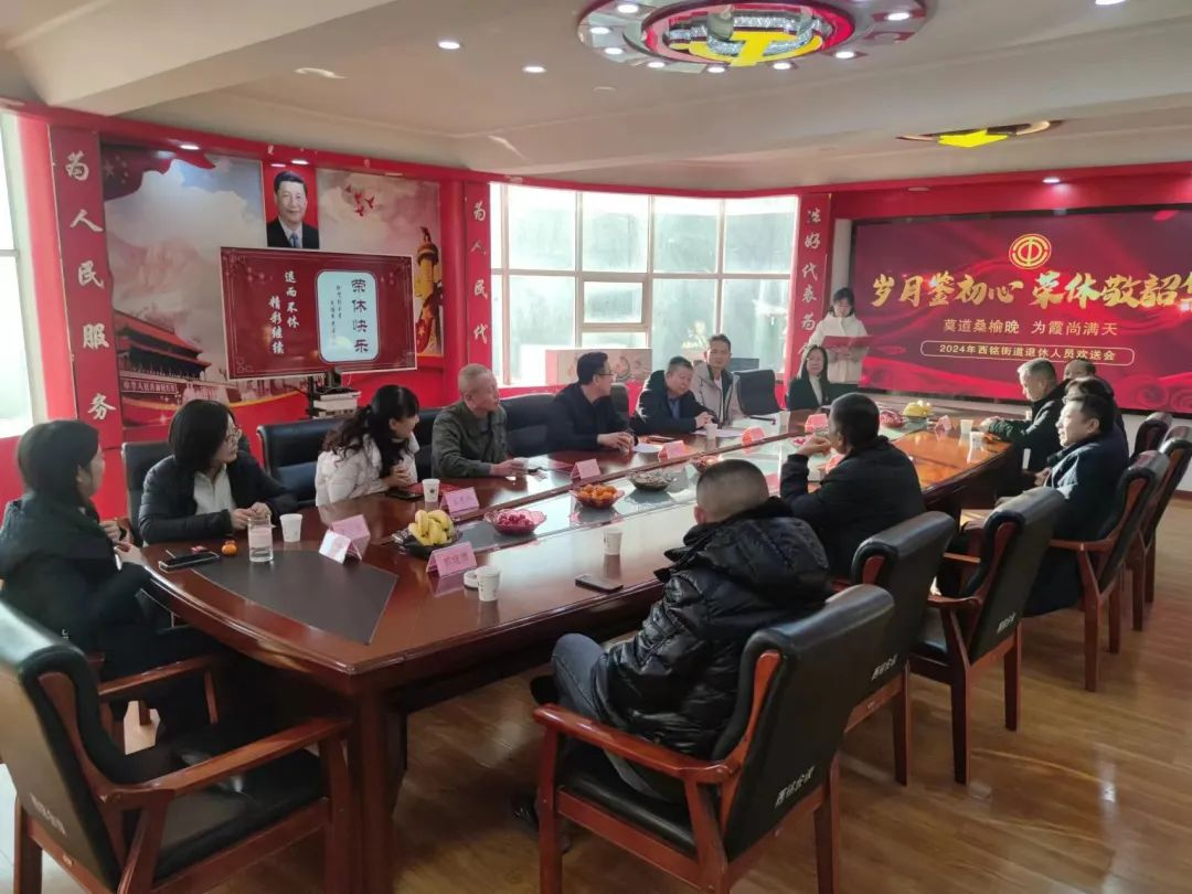 微信截图_20241224114100.png