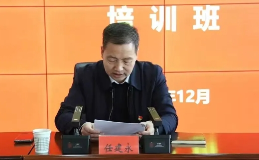 微信截图_20241224122231.png