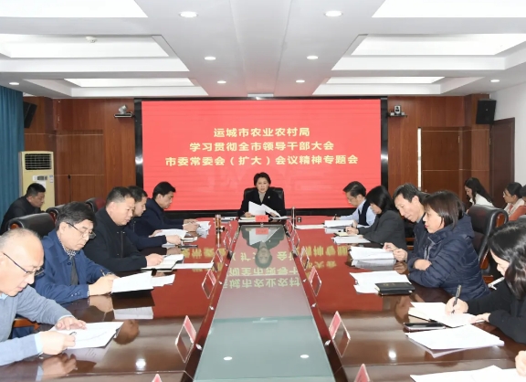 微信截图_20241224122231.png