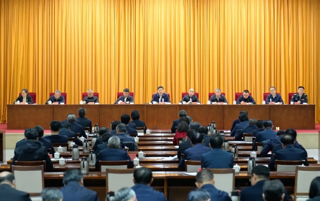 微信截图_20241224122231.png