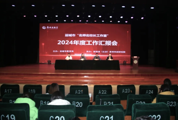 微信截图_20241224122231.png