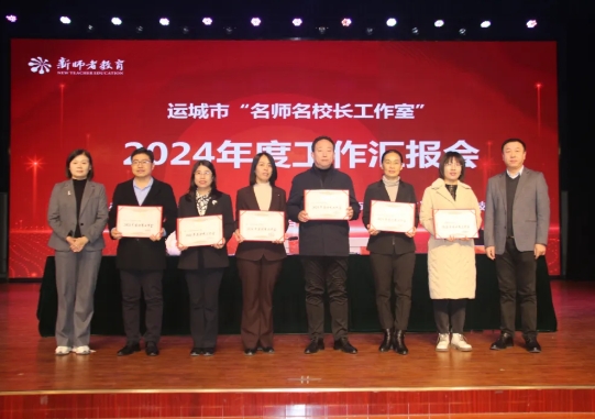 微信截图_20241224122313.png