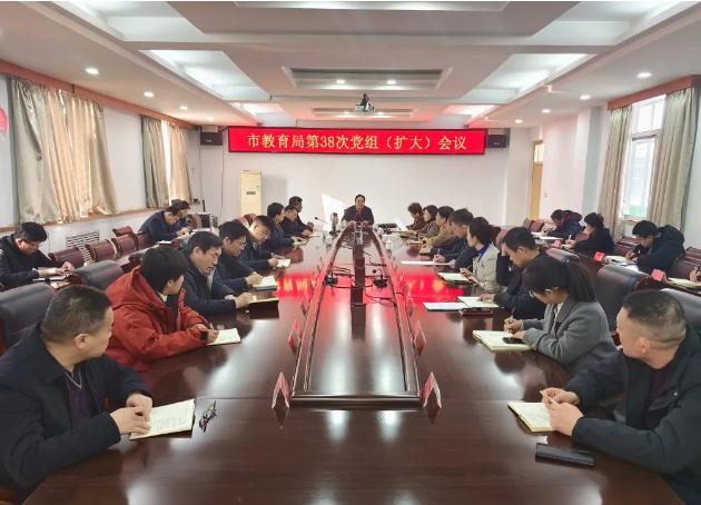 微信截图_20241224122231.png
