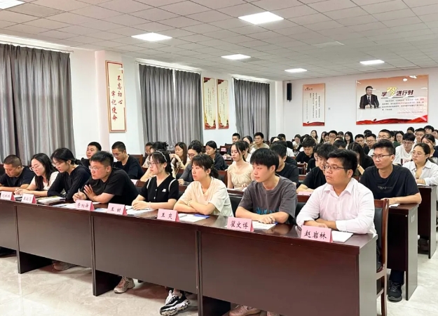 微信截图_20241224123602.png