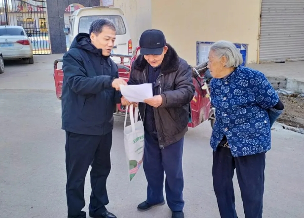 微信截图_20241224124040.png