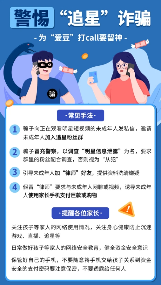 微信截图_20241224131858.png