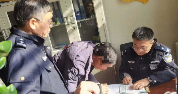 微信截图_20241224131858.png