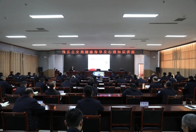 微信截图_20241224133805.png
