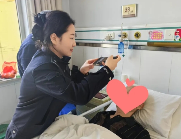 微信截图_20241224133805.png