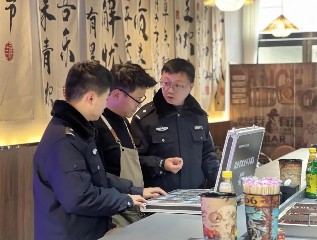 微信截图_20241224133805.png