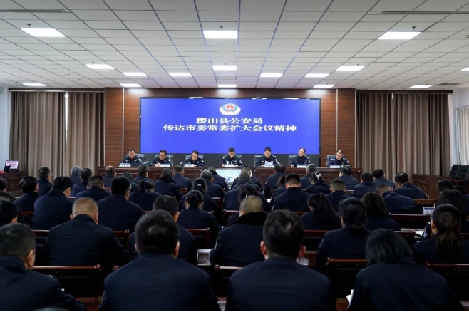 微信截图_20241224133805.png