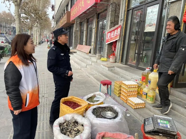 微信截图_20241224133805.png