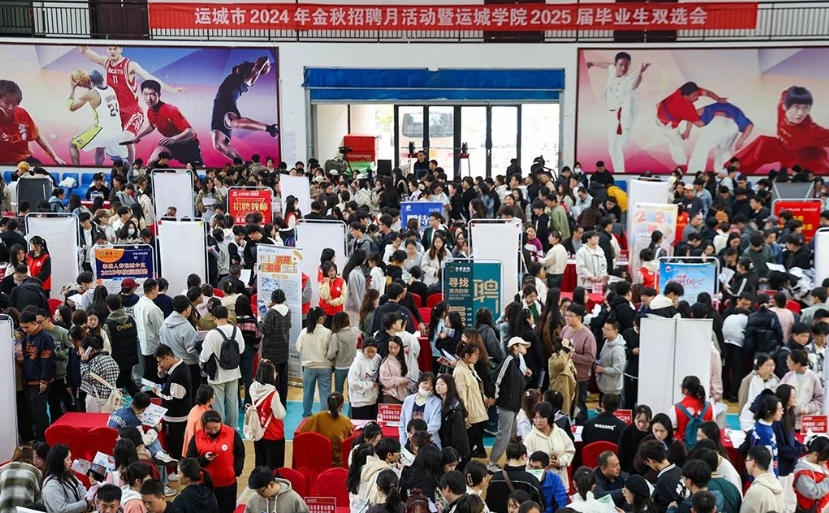 微信截图_20241224133805.png