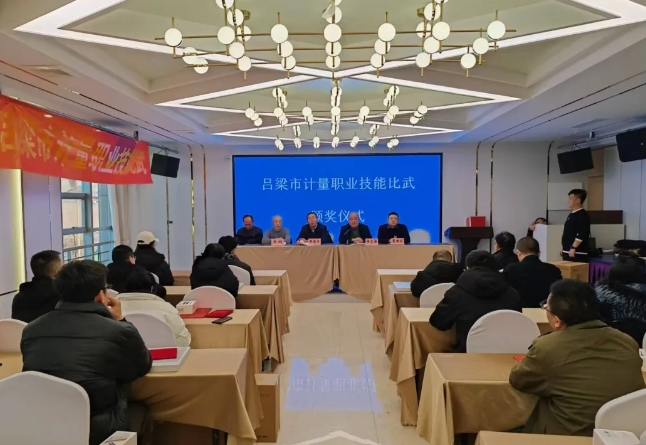 微信截图_20241224143337.png