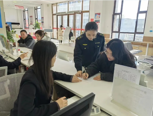 微信截图_20241224145357.png