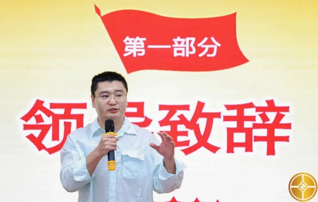 微信截图_20241224165034.png