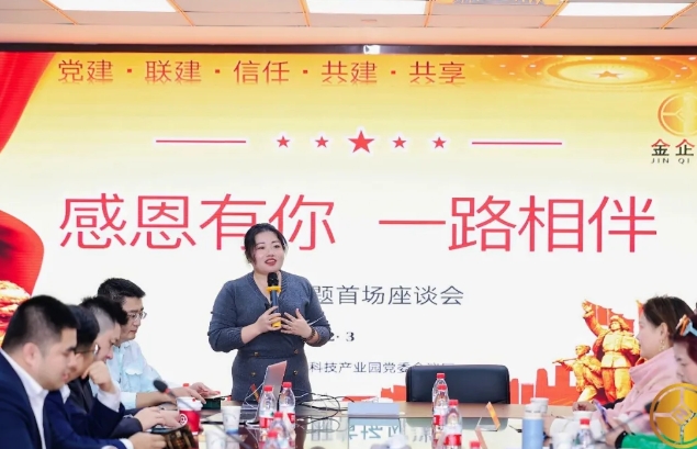 微信截图_20241224165202.png