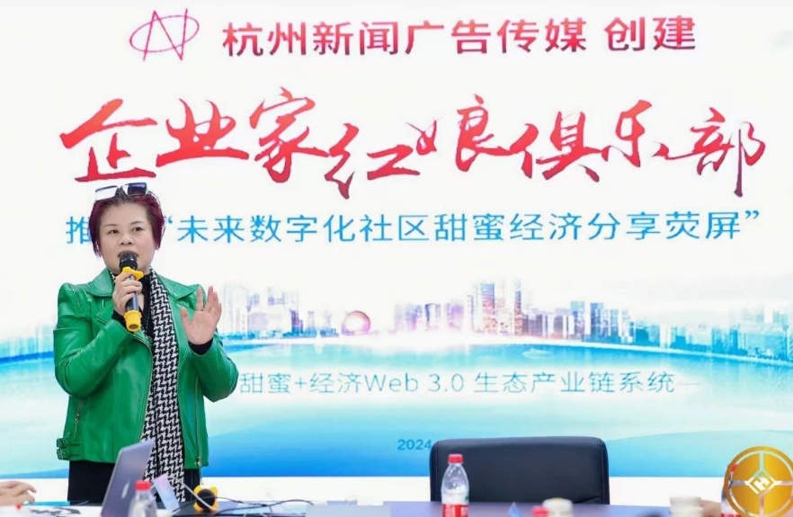 微信截图_20241224164853.png
