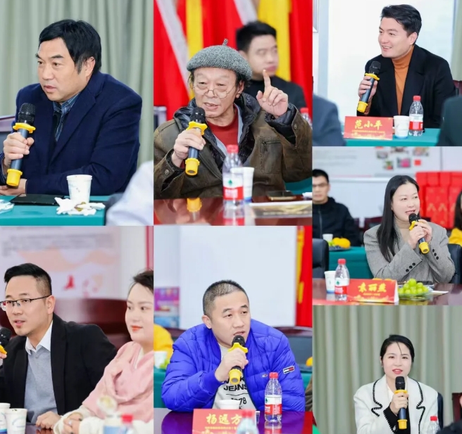 微信截图_20241224165335.png