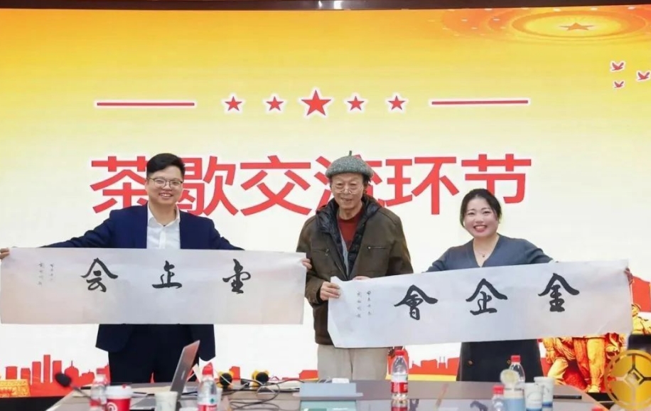 微信截图_20241224164838.png