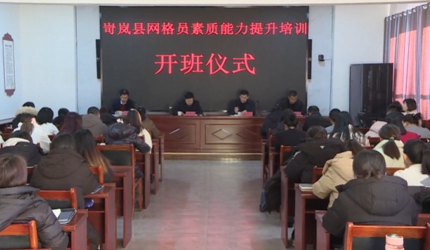 微信截图_20241224232217.png