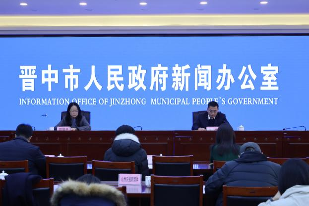 微信截图_20241224233538.png