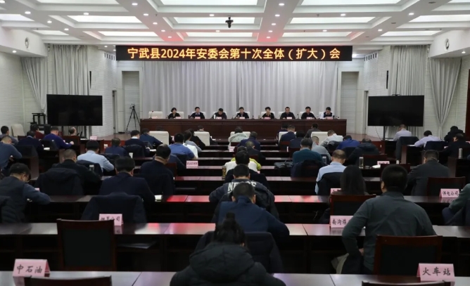 微信截图_20241225140052.png
