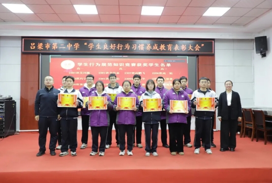 微信截图_20241225142428.png