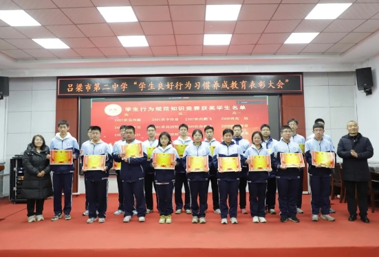 微信截图_20241225144136.png