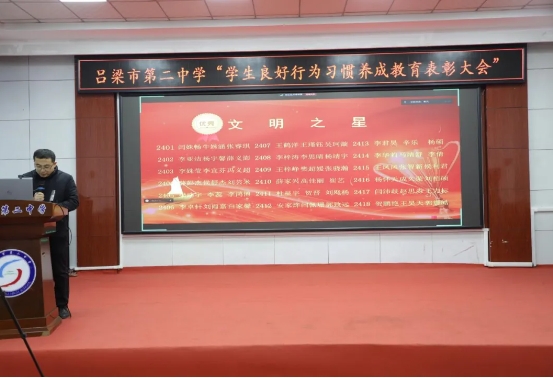 微信截图_20241225144143.png