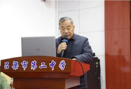 微信截图_20241225144520.png