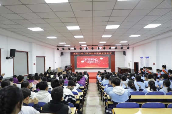 微信截图_20241225144546.png
