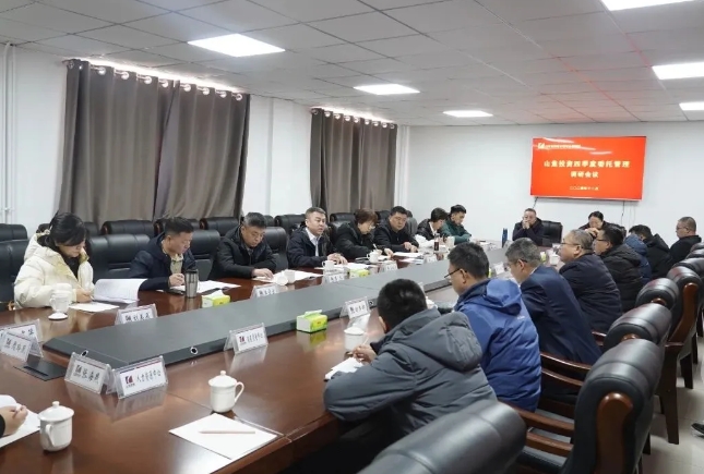 微信截图_20241225144817.png