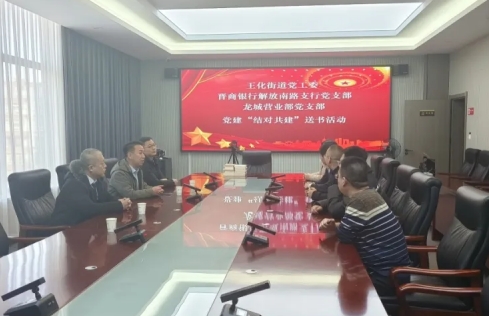 微信截图_20241225155918.png