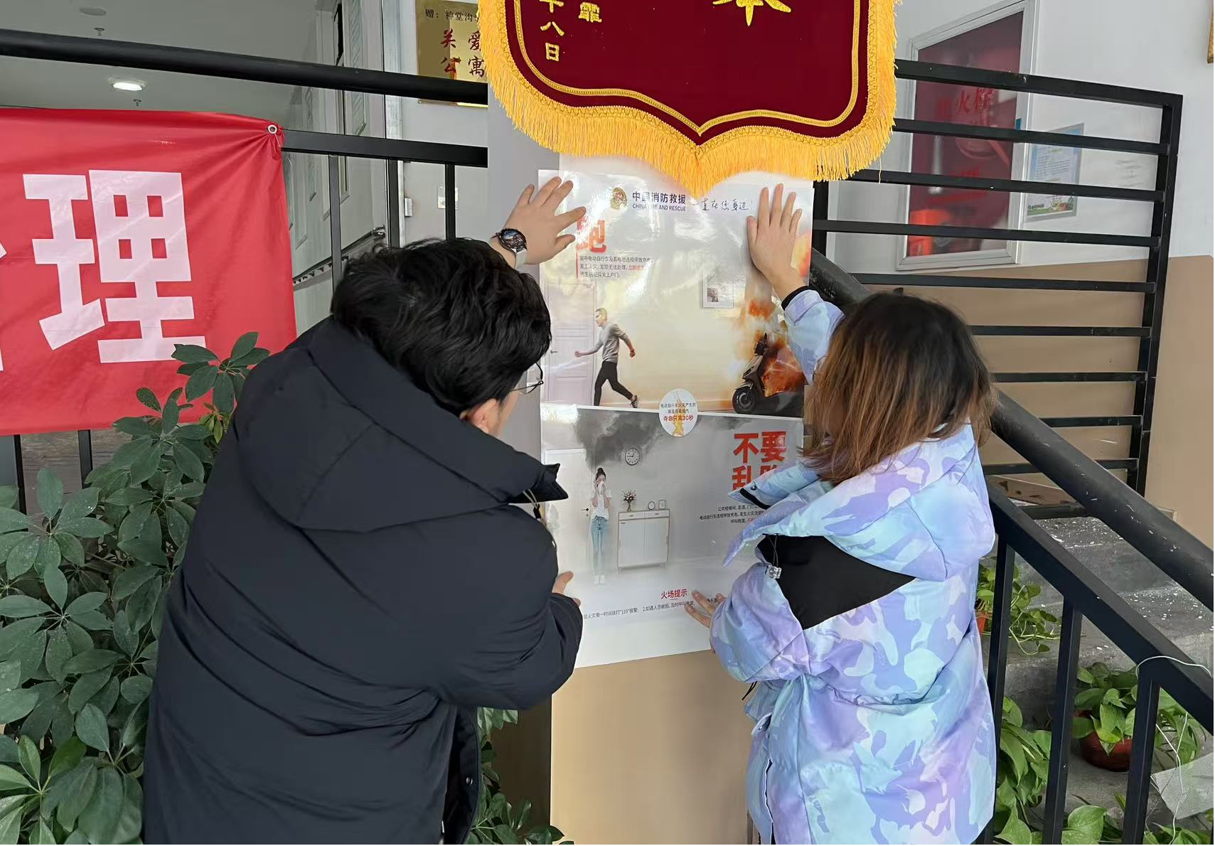 微信截图_20241225154437.png