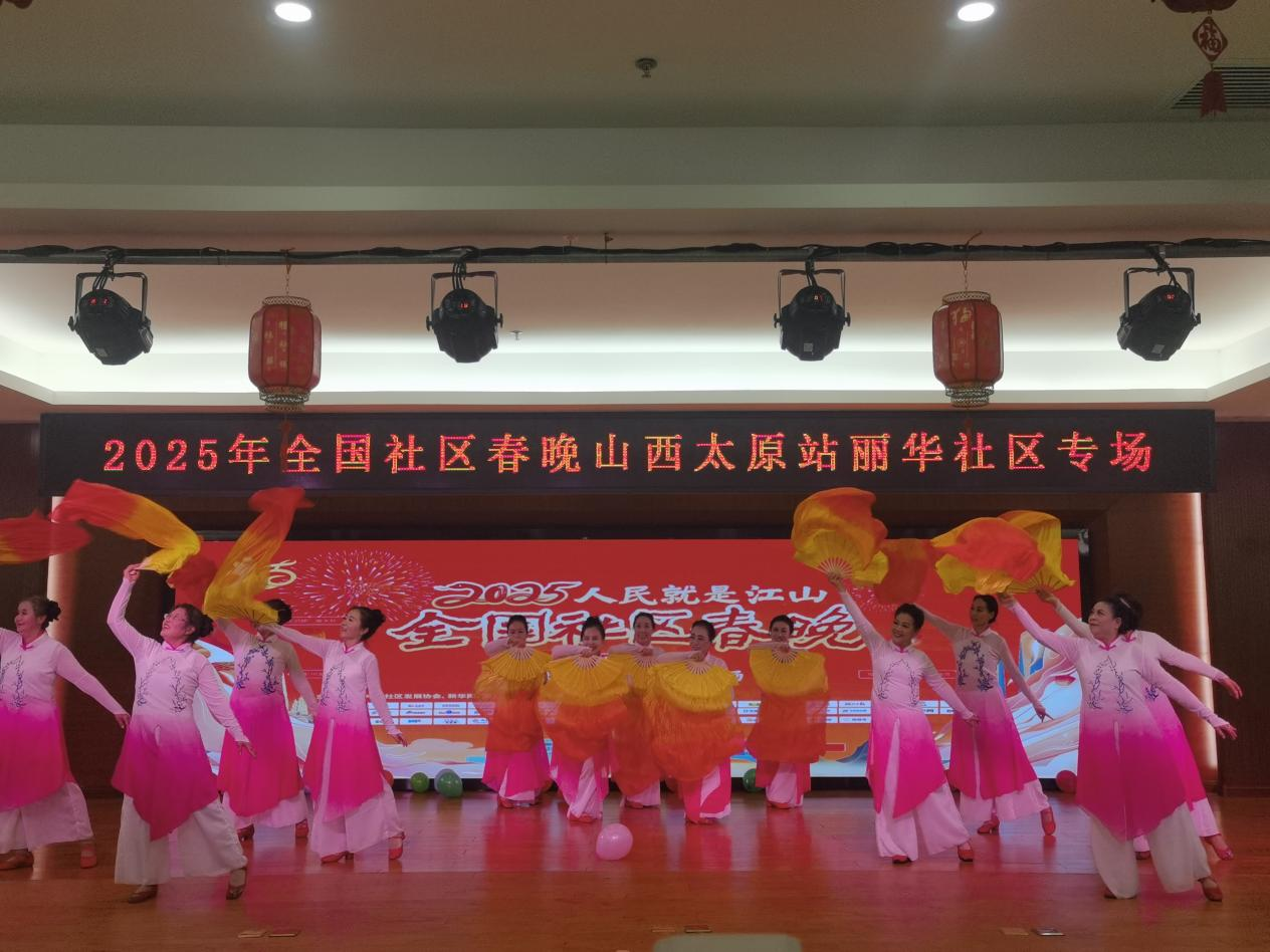 微信截图_20241225154437.png