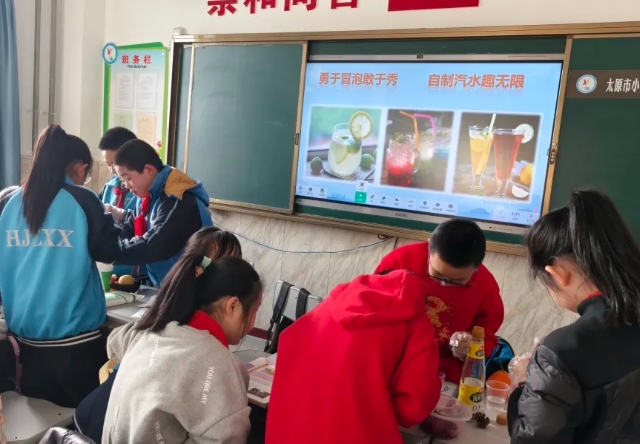 微信截图_20241225162043.png