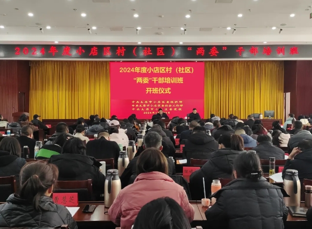 微信截图_20241225162323.png