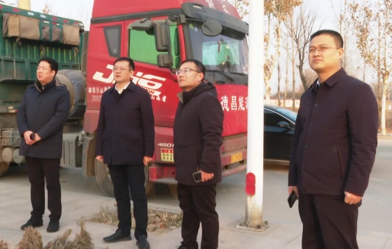微信截图_20241225163148.png