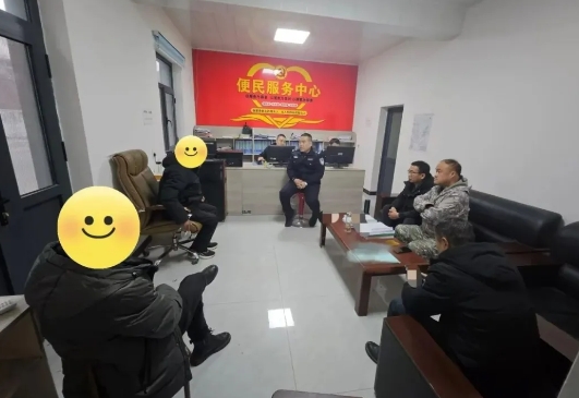 长治平顺公安：“联调聚力”破僵局 “协调诉求”化纠纷
