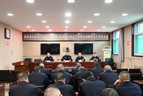 微信截图_20241225172232.png 微信截图_20241225172232.png