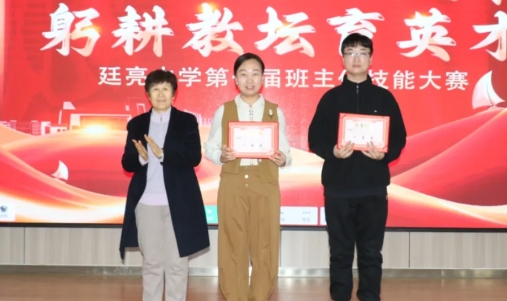 微信截图_20241225202131.png