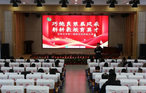 微信截图_20241225203227.png