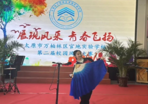 微信截图_20241225212739.png 微信截图_20241225212739.png