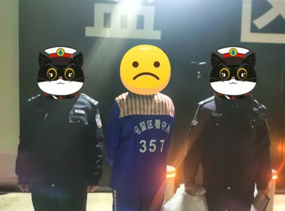 逃无可逃  回“投”是岸！