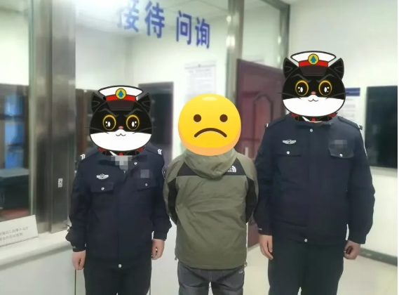 微信截图_20241225231333.png 微信截图_20241225231333.png