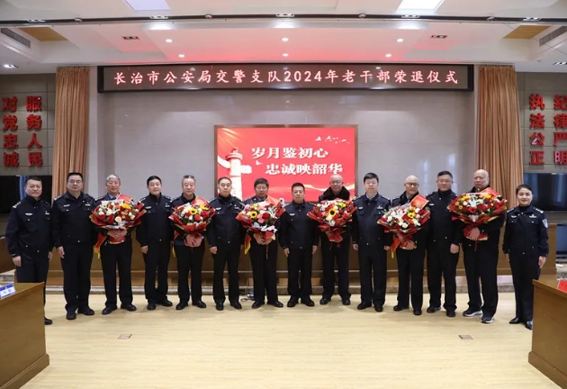 微信截图_20241225233041.png 微信截图_20241225233041.png