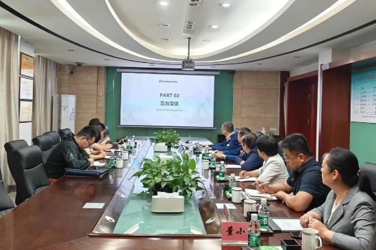 微信截图_20241225234648.png 微信截图_20241225234648.png