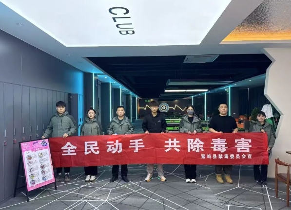 微信截图_20241226134924.png 微信截图_20241226134924.png